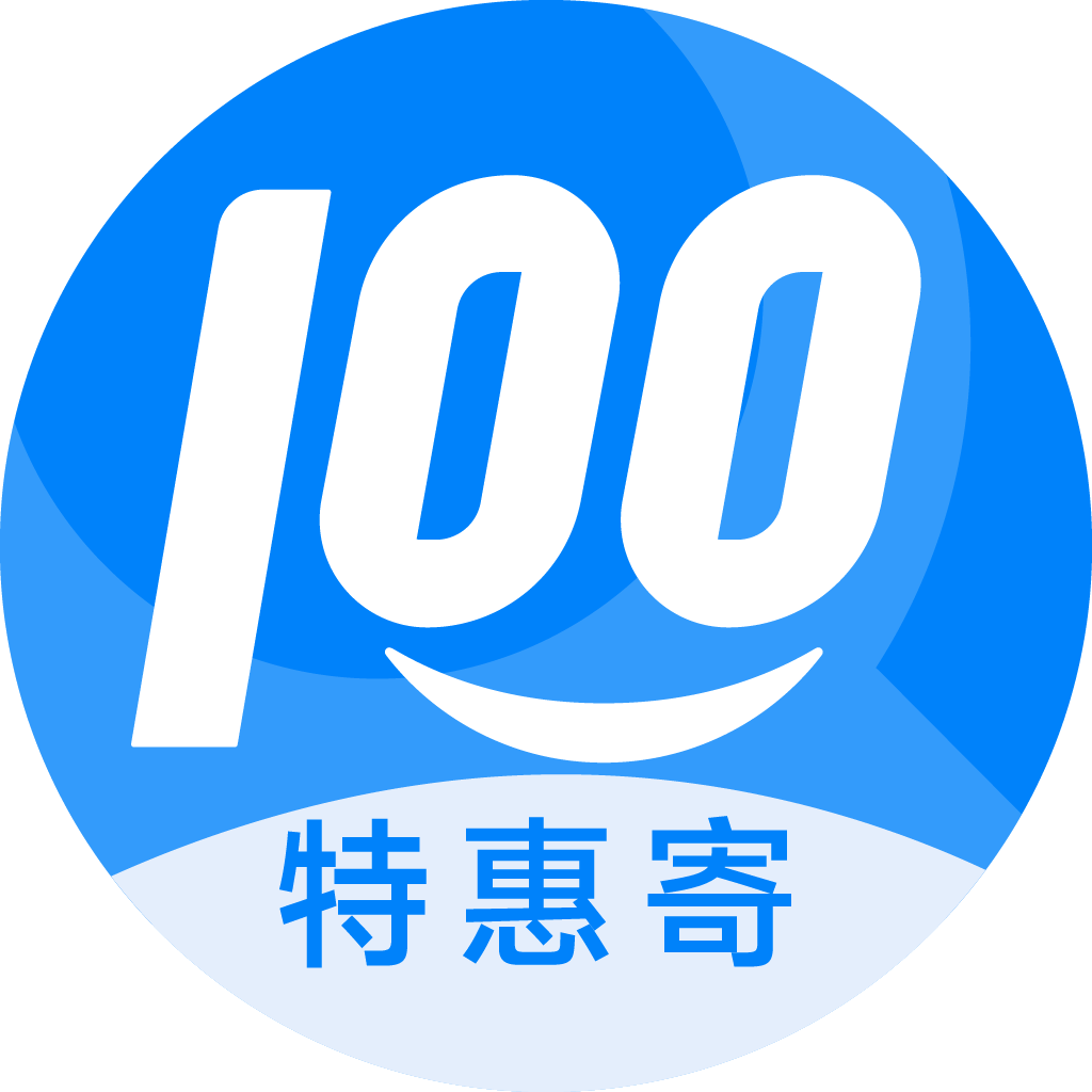 皮山特惠寄优选