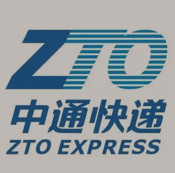皮山中通快递